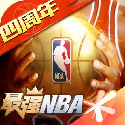 採用的