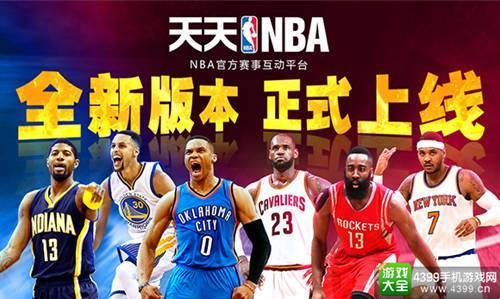 鲲城的未来