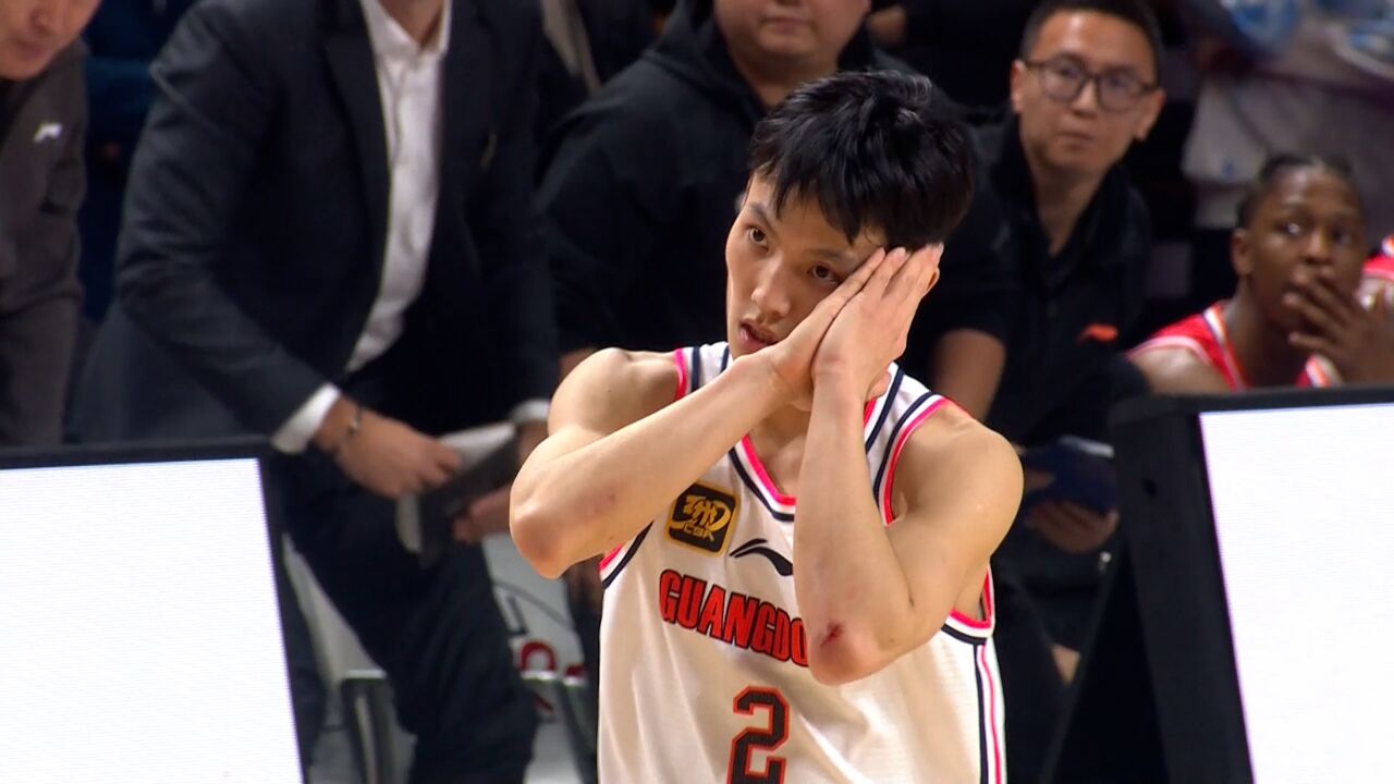 石墙霉霉爛