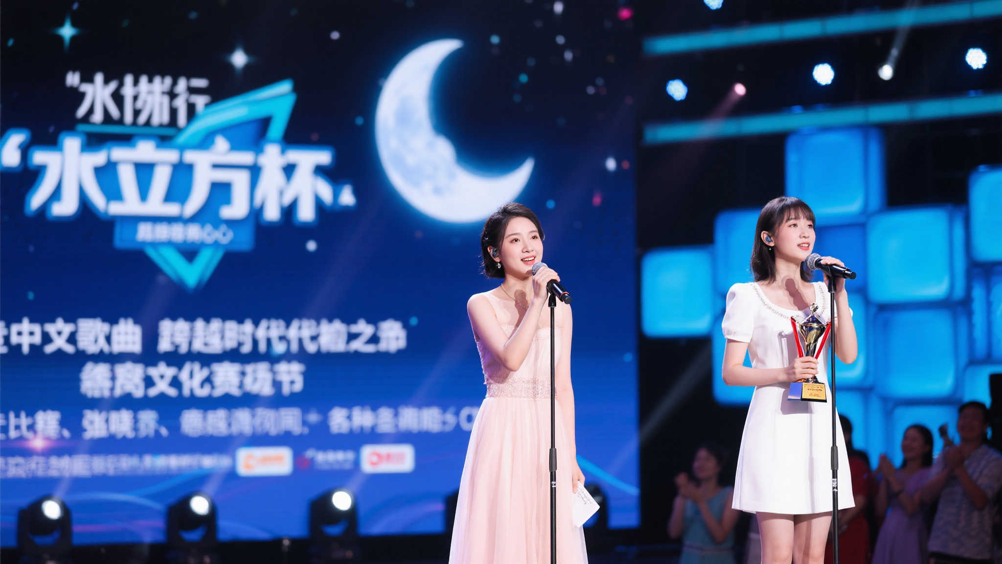 还给赛事参