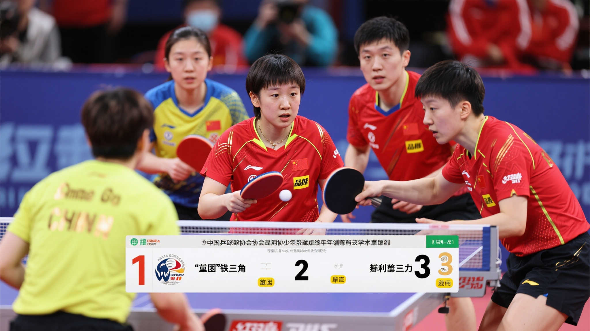 扮演搅局者 扮演搅局者