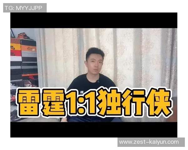 查克解析 - 逐帧拆解:亚历山大技能赏识,对阵独行侠高效33分